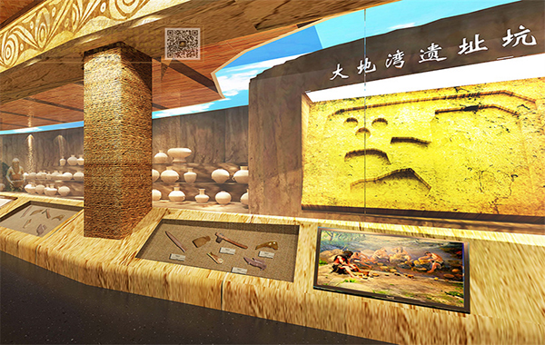 天水彩陶陳列館設(shè)計(jì)