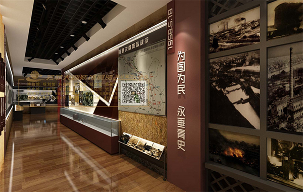 青海循化革命史志館