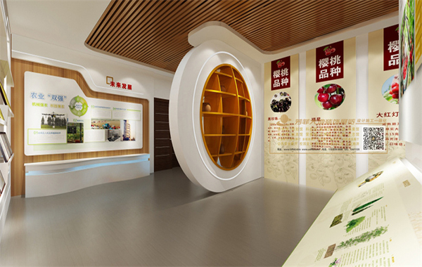 天水櫻桃文化展示館