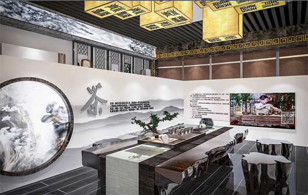 中國傳統(tǒng)文化館