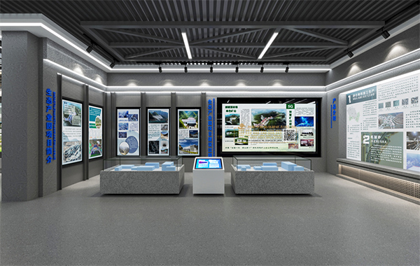 甘肅建投礦業(yè)公司企業(yè)展廳設(shè)計(jì)效果圖