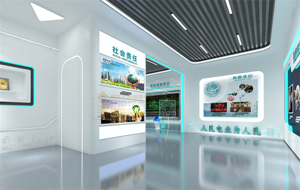 甘肅臨夏供電公司展廳設計圖