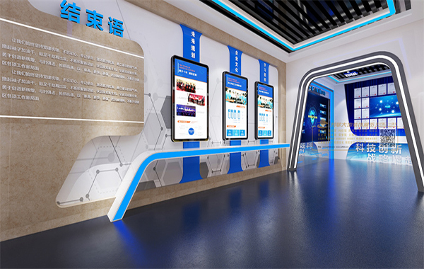 甘肅一建集團(tuán)企業(yè)展廳設(shè)計(jì)圖