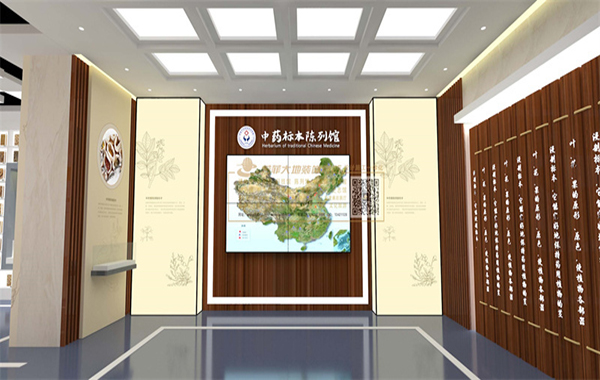 青海衛(wèi)生職業(yè)技術(shù)學(xué)院標(biāo)本陳列館