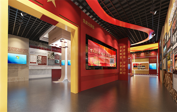 甘肅建投電商企業(yè)黨性教育黨建展廳設(shè)計(jì)