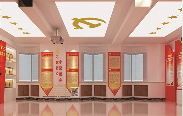 甘肅省政府國資委黨員活動(dòng)展廳