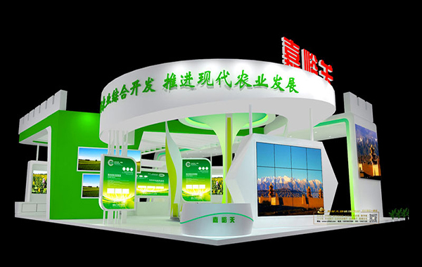 嘉峪關農(nóng)業(yè)發(fā)展展廳