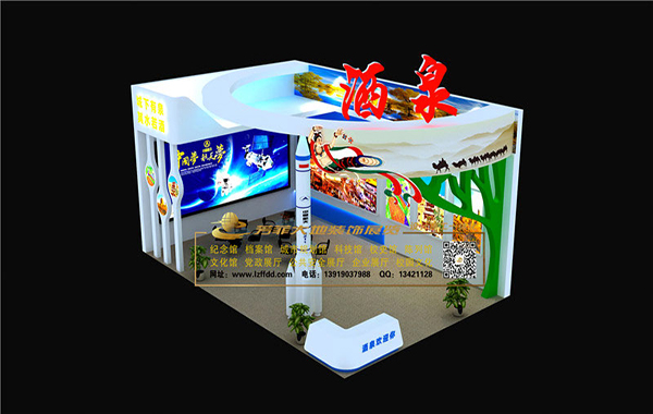 甘南一會(huì)一節(jié)—酒泉展廳
