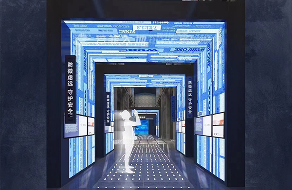 展廳設(shè)計(jì)