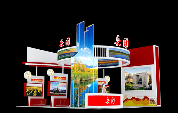 “一會(huì)一節(jié)”旅游商品博覽匯建設(shè)兵團(tuán)