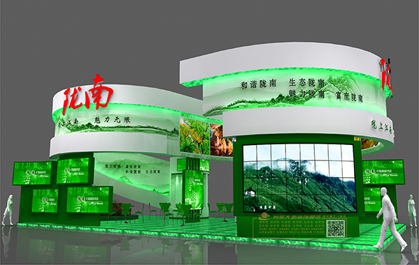 2014蘭洽會(huì)隴南市形象展廳