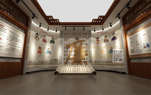 ?甘肅定西許公紀(jì)念館