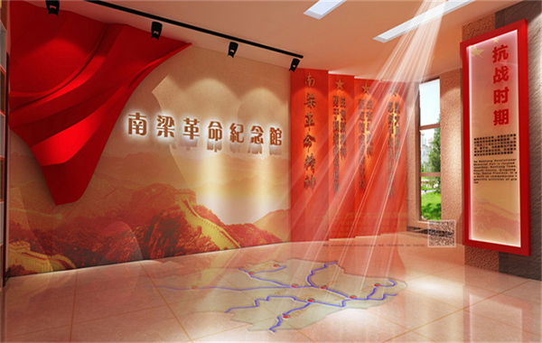 ?甘肅南梁革命精神紀(jì)念館