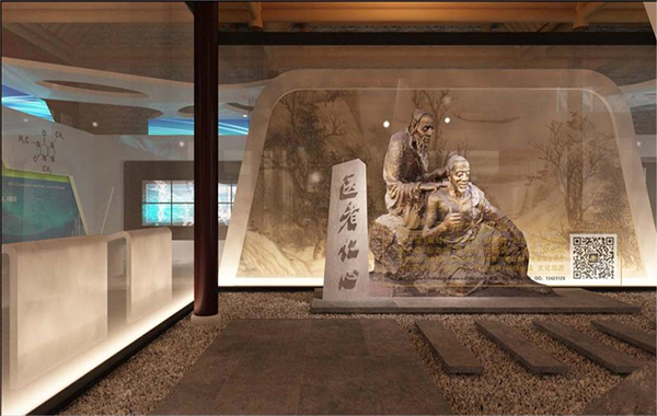 蘭大二院科舉館/院史館