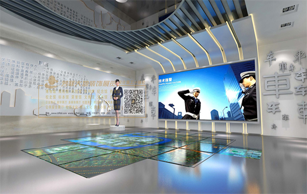 蘭州市公安局交警支隊交通安全宣傳教育展廳