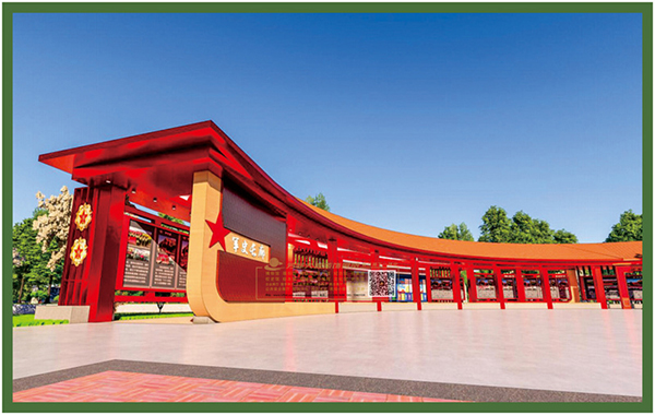 ?甘肅華陰兵器政治文化建設(shè)
