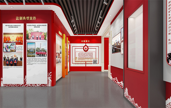 ?甘肅酒泉市中院黨建活動(dòng)中心