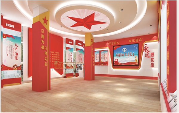 ?甘肅武威市國(guó)稅局黨建展廳