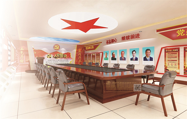 ?甘肅中國(guó)人民銀行臨夏州中心支行行史館