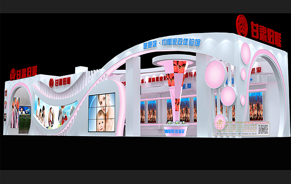 西寧2015蘭洽會甘肅婦聯(lián)隴原妹巾幗家政展廳